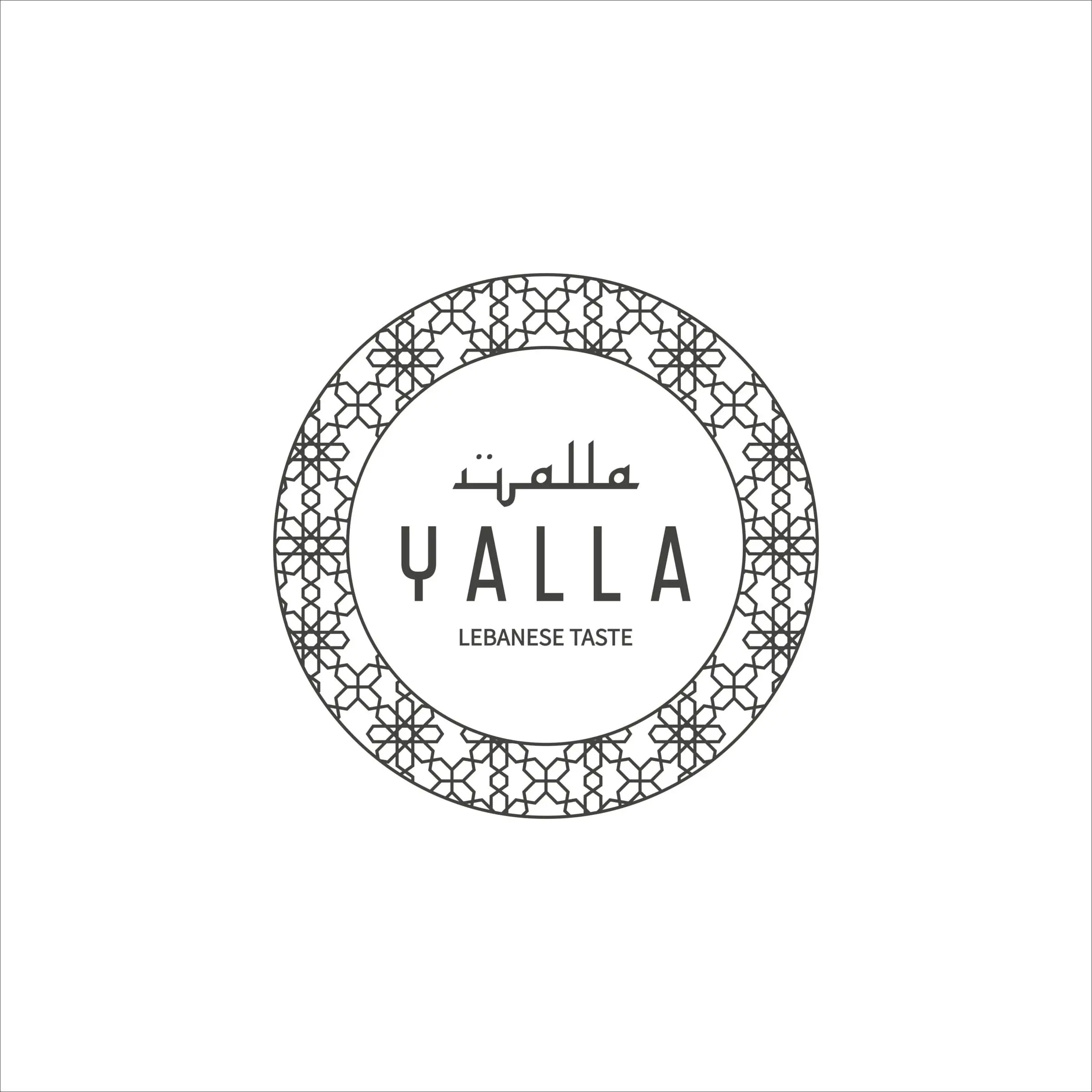 Yalla – Artrekos sukurtas logotipas
